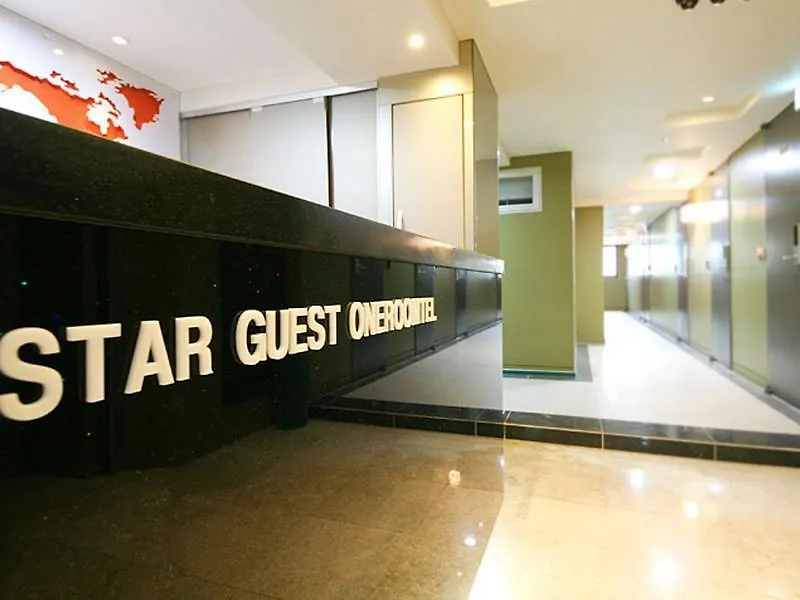 Star Guesthouse contacts