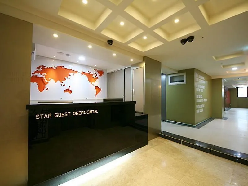 Guest house Star Guesthouse Seoul